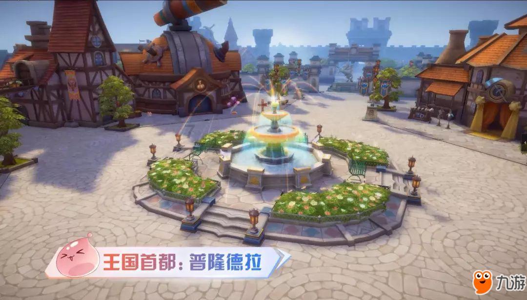 三分之四x减三等于二分之x加四解方程?-专业的有问必答平台网页